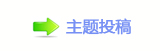 扠൙㄀㄀㠀몋字