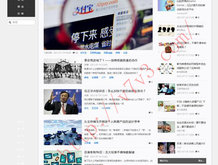3d99彩吧太湖字谜